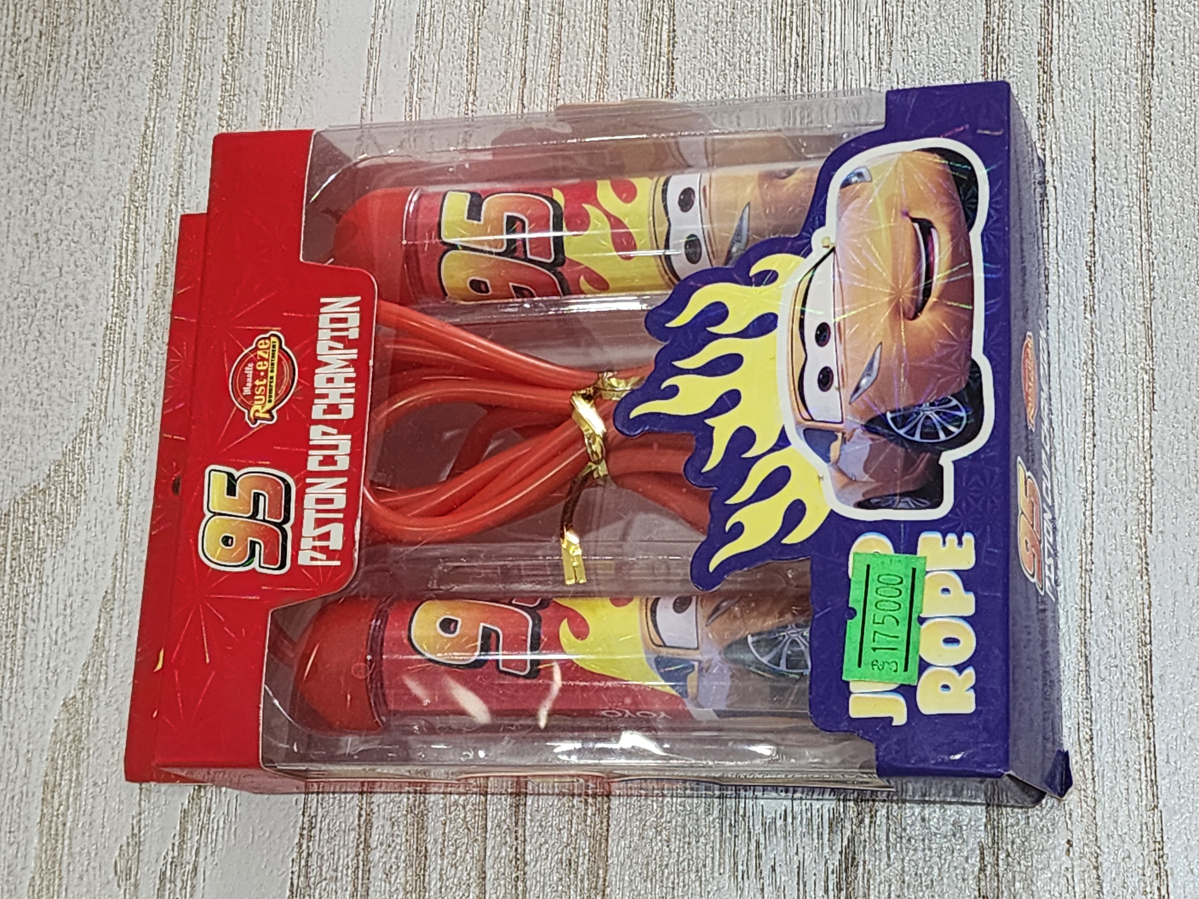 طناب بازی طرح فانتزی
